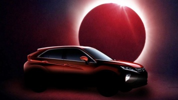 Новый кроссовер Mitsubishi получил имя Eclipse Cross (ФОТО)