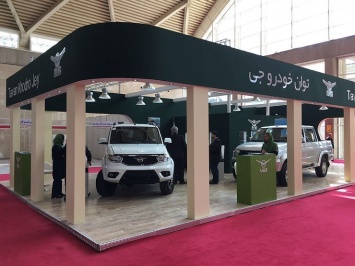 Что и зачем показывает УАЗ на 1-м Международном автосалоне Ирана