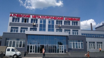 Блокада Донбасса: в оккупированном Алчевске остановился металлургический комбинат