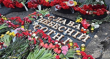 В День Героев Небесной сотни в Киеве пройдет ряд акций, - список