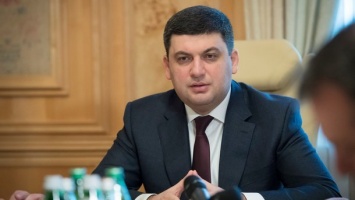 В НАБУ предложили Гройсману обосновать обвинения в адрес Тимошенко