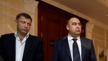 Сепаратисты переманивают киевских олигархов - Rzeczpospolita
