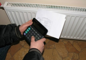 Запорожцам дадут два часа, чтобы узнать о начислении оплаты за отопление