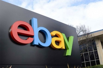 EBay подорожает для россиян с 23 февраля из-за «налога на Google»