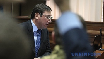 Луценко не доволен расследованием дела против Януковича и К°