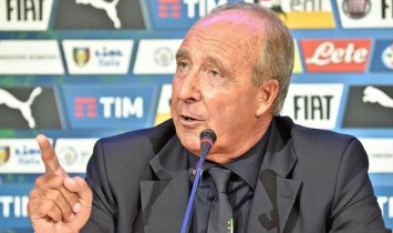 Вентура огласил предварительный состав сборной Италии