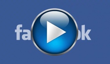 Facebook будет автоматически запускать видео со звуком