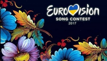 Евровидение-2017 "заселяется" на Twitter, FB и Instagram