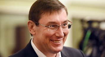 Луценко назвал депутатов, подозреваемых в уклонении от налогов