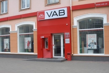 Бахматюк предлагал докапитализацию VAB Банка, но НБУ занял жесткую позицию, - Александр Шлапак