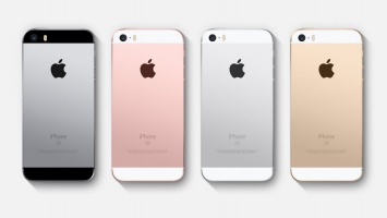 Apple избавится от кнопки Home в своих смарфонах iPhone