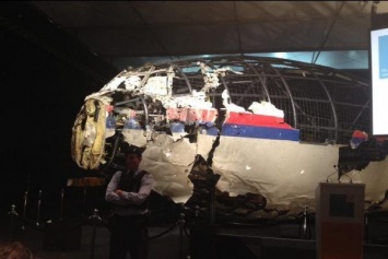 Катастрофа MH17: назван организатор перевозки Бука на Донбасс