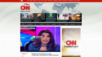 Венесуэла приостановила вещание CNN на испанском языке