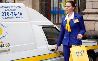 Госстат: тарифы на услуги почты и связи в Украине выросли на 14,5%