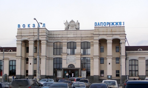 В Запорожье на ж/д вокзале откроют комнату отдыха для бойцов АТО