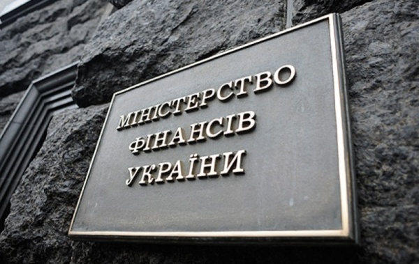 Украинский банк реконструкции и развития перешел в ведение ФГИ