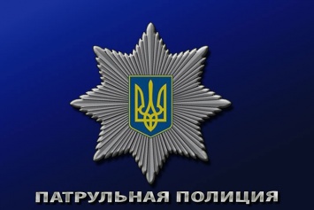 В Киеве пьяный водитель напал на полицейских