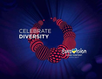 Все билеты на финал Евровидения в Киеве продали за 15 минут