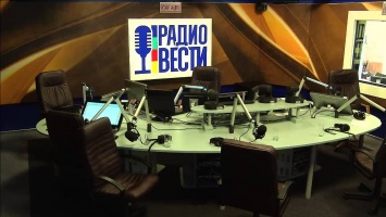 Львовский суд запретил лишать лицензии радио " Вести"