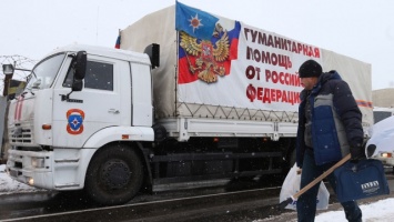 Оккупанты Донбасса рассчитывают на четыре " гумконвоя" из России