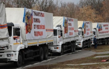 МЧС России в феврале-марте отправит на Донбасс четыре "гумконвоя"
