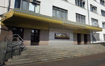 Антонов решил переехать из Киева в Гостомель