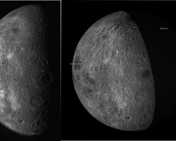 На снимках первого издания «Атлас Луны» обнаружено НЛО