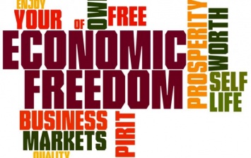 Украина опустилась на 166 место в рейтинге экономических свобод