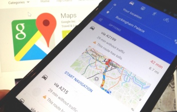 Google Maps стали социальнее: теперь локациями можно делиться с друзьями