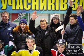 Кого хоккеисты ХК «Кривбасс» пригласили в гости