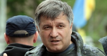 Аваков: При полномасштабной войне Украины и РФ Евросоюз ждет волна беженцев