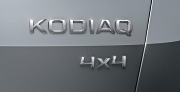 Skoda планирует предложить чешской армии командирские автомобили повышенной проходимости