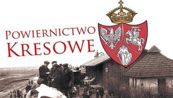 Добанедеризировались: Тема Восточных кресов перетекает в польских мейнстрим