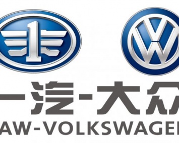 Концерн Volkswagen начнет выпуск бюджетных авто для рынка Китая