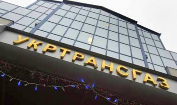 Прокопив отстранен от должности главы «Укртрансгаза»