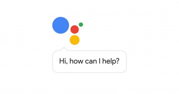 Google внедрила разработку Assistant в мессенджер Allo