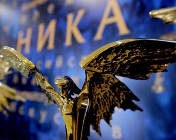В Москве 1 марта объявят номинантов кинопремии «Ника»