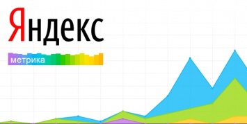 Стало известно количество устройств отслеживающееся в сервисе «Яндекс. Метрика»