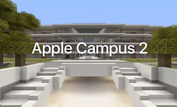 Фанат Apple воссоздал в Minecraft новую штаб-квартиру в виде космического корабля