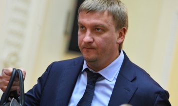 Аппарат Министерства юстиции сокращен почти на 50%, - Петренко