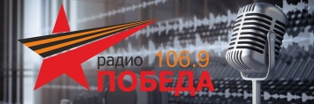 Украина не глушит. Станица Луганская принимает российский ТВ-сигнал и радио боевиков " Победа"