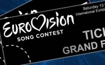 В Киеве в продаже замечены фальшивые билеты на "Евровидение-2017"