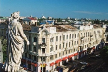 В Одессе появится институт национальной памяти
