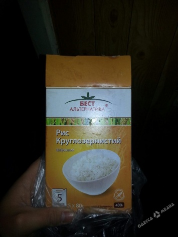 В Одесском супермаркете продают рис с живой начинкой (фото)