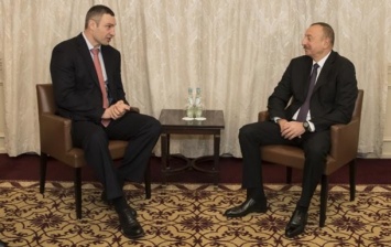 Кличко обсудил с главой Азербайджана инвестиции в Киев