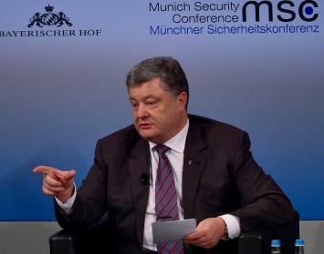 Ничего об Украине без Украины: Порошенко выступил на 53-й конференции по безопасности в Мюнхене. Полный текст