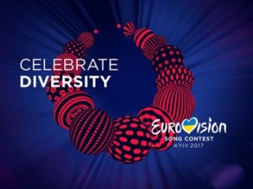 Сегодня состоится третий полуфинал национального отбора на Евровидение-2017