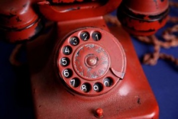 Красный телефон Гитлера продадут с аукциона