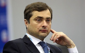 В Украине разоблачили ложь беглого экс-депутата Госдумы о Суркове: появились фото и аудио