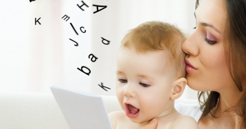 Ученые нашли способ разговорить ребенка в более раннем возрасте